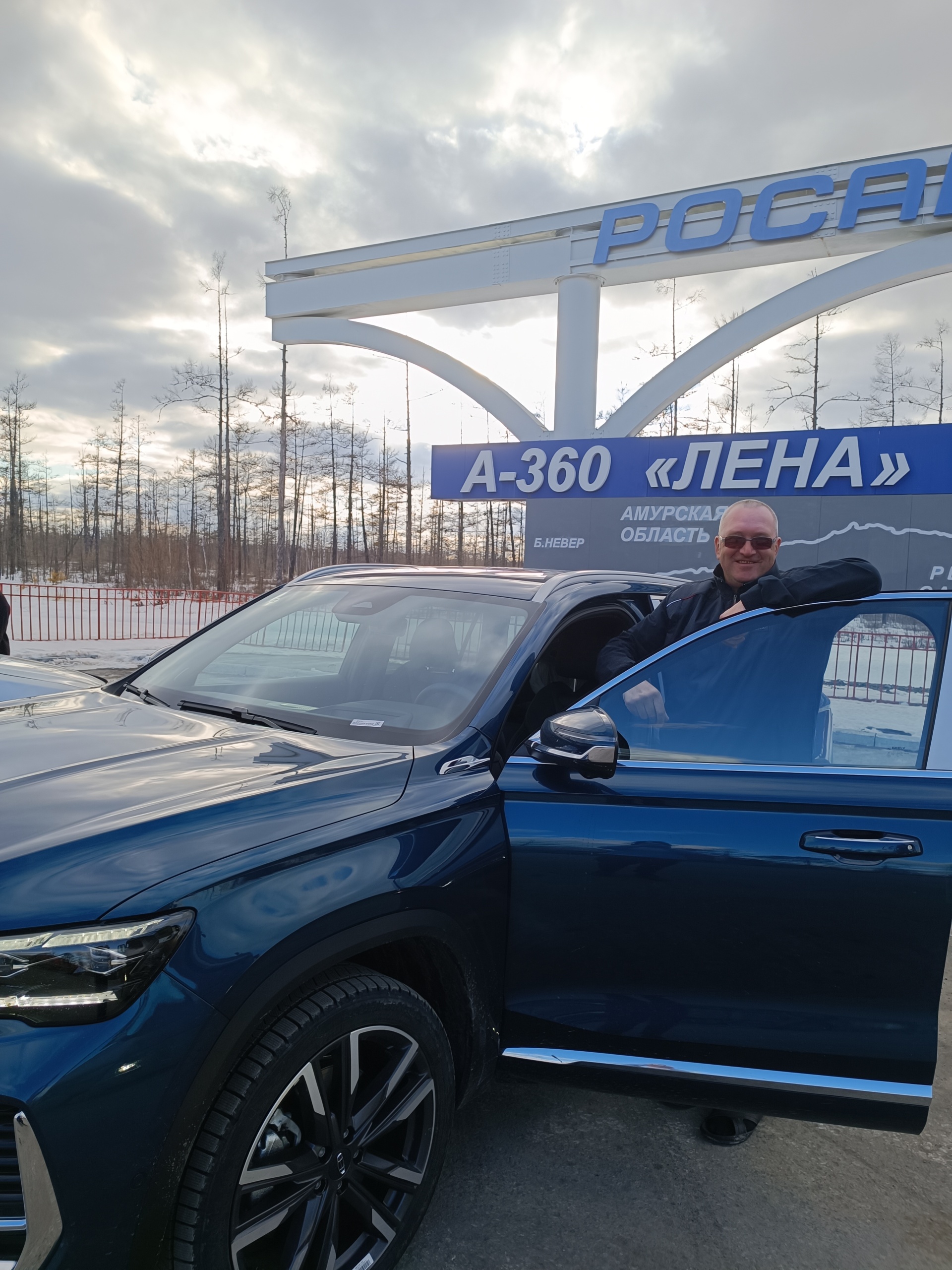 Premium Auto, компания по покупке автомобилей с аукционов Японии, Кореи,  Китая, ОАЭ и Германии, улица Шевченко, 20, Благовещенск — 2ГИС