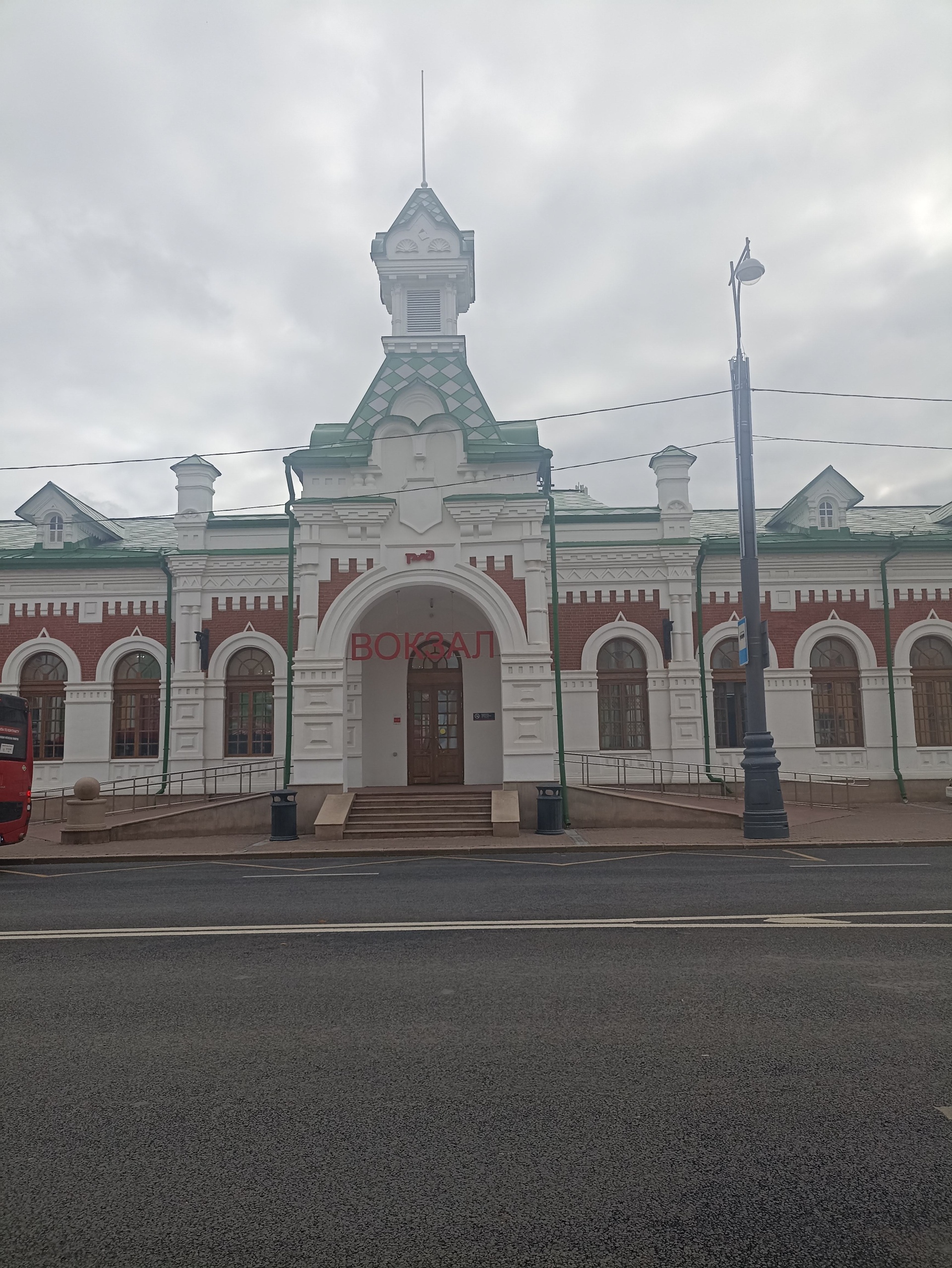 Пермь 1, железнодорожный вокзал, Монастырская улица, 5, Пермь — 2ГИС