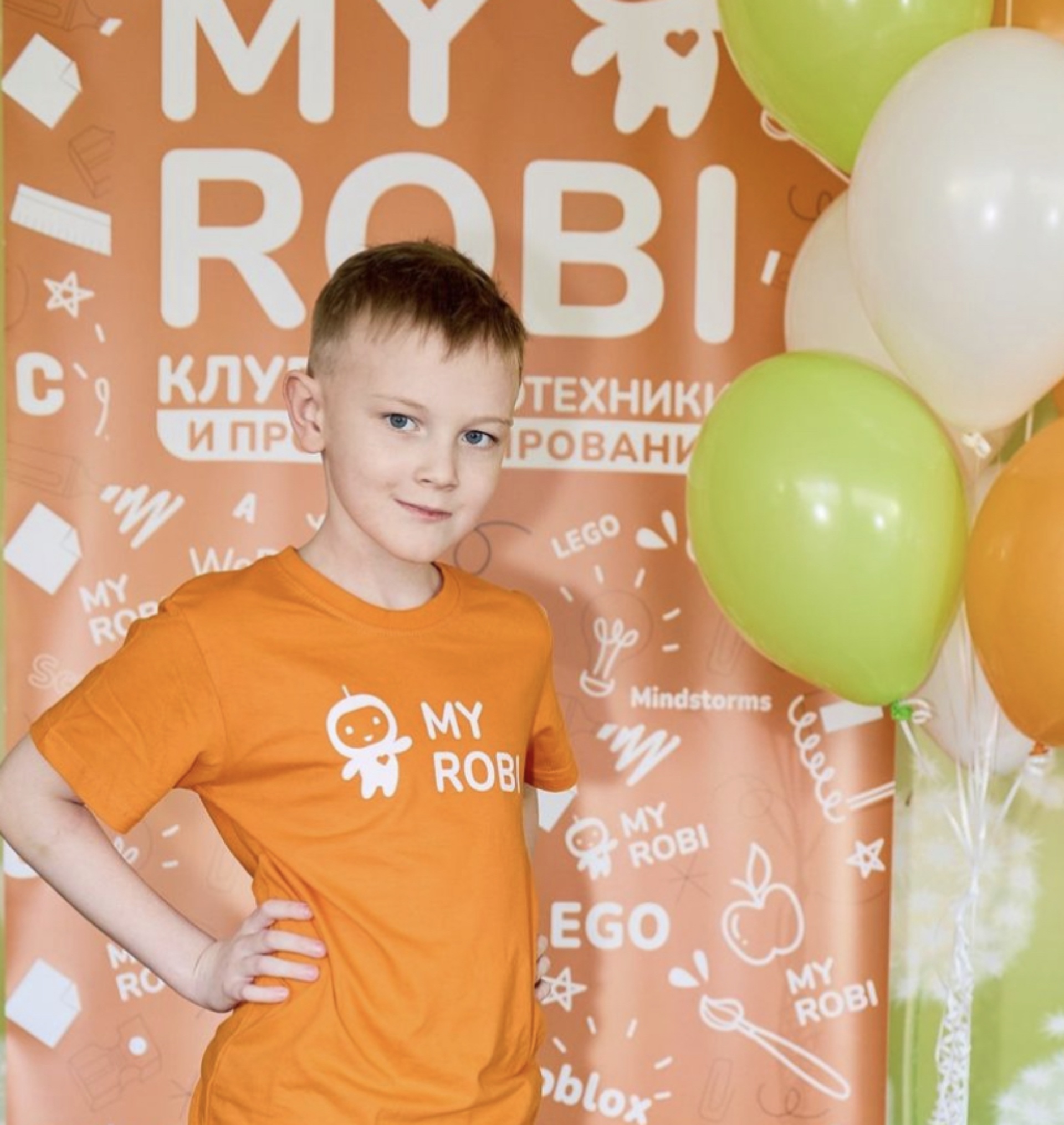 My Robi, клуб робототехники и программирования, Сыромолотова, 14,  Екатеринбург — 2ГИС