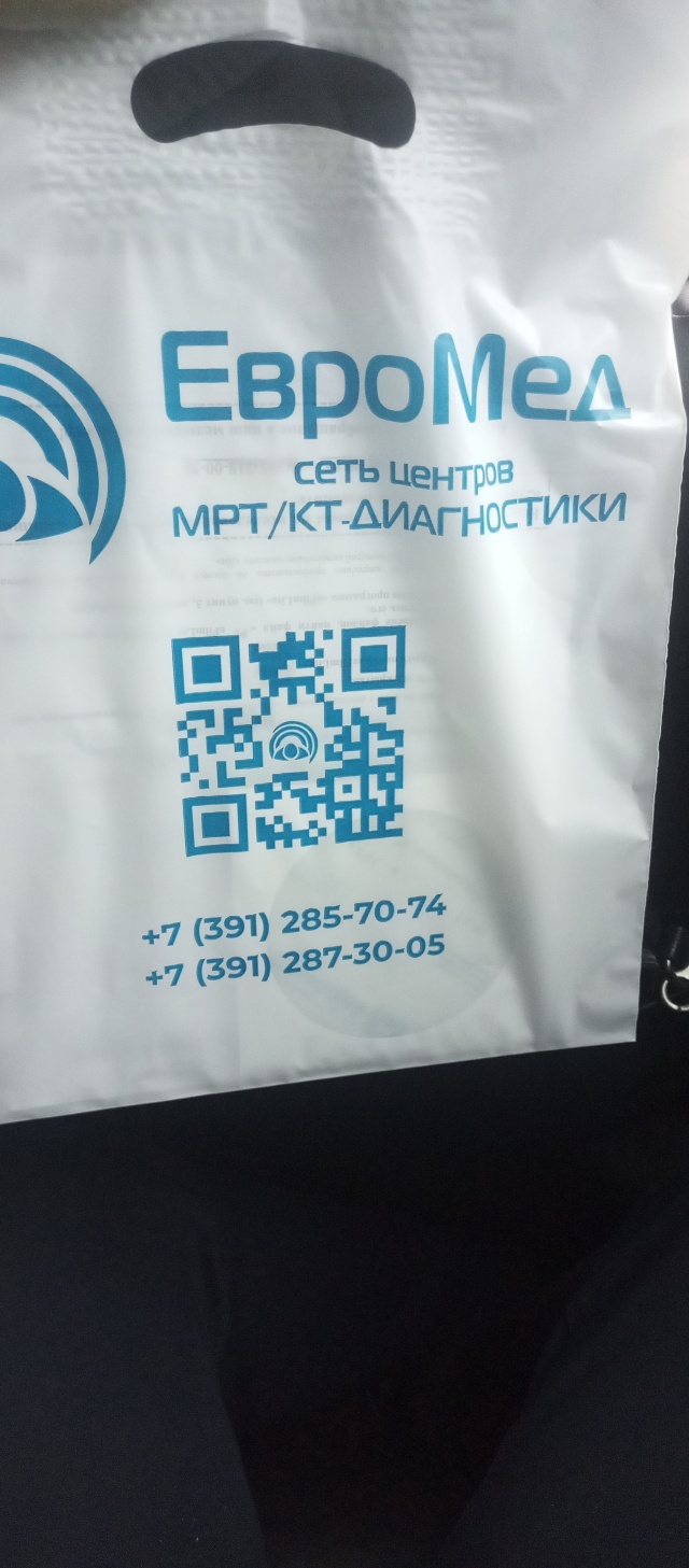 ЕвроМед, диагностический центр, улица Академгородок, 15а, Красноярск — 2ГИС