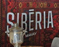 Siberia Мамай: отзыв от Margarita Lazareva
