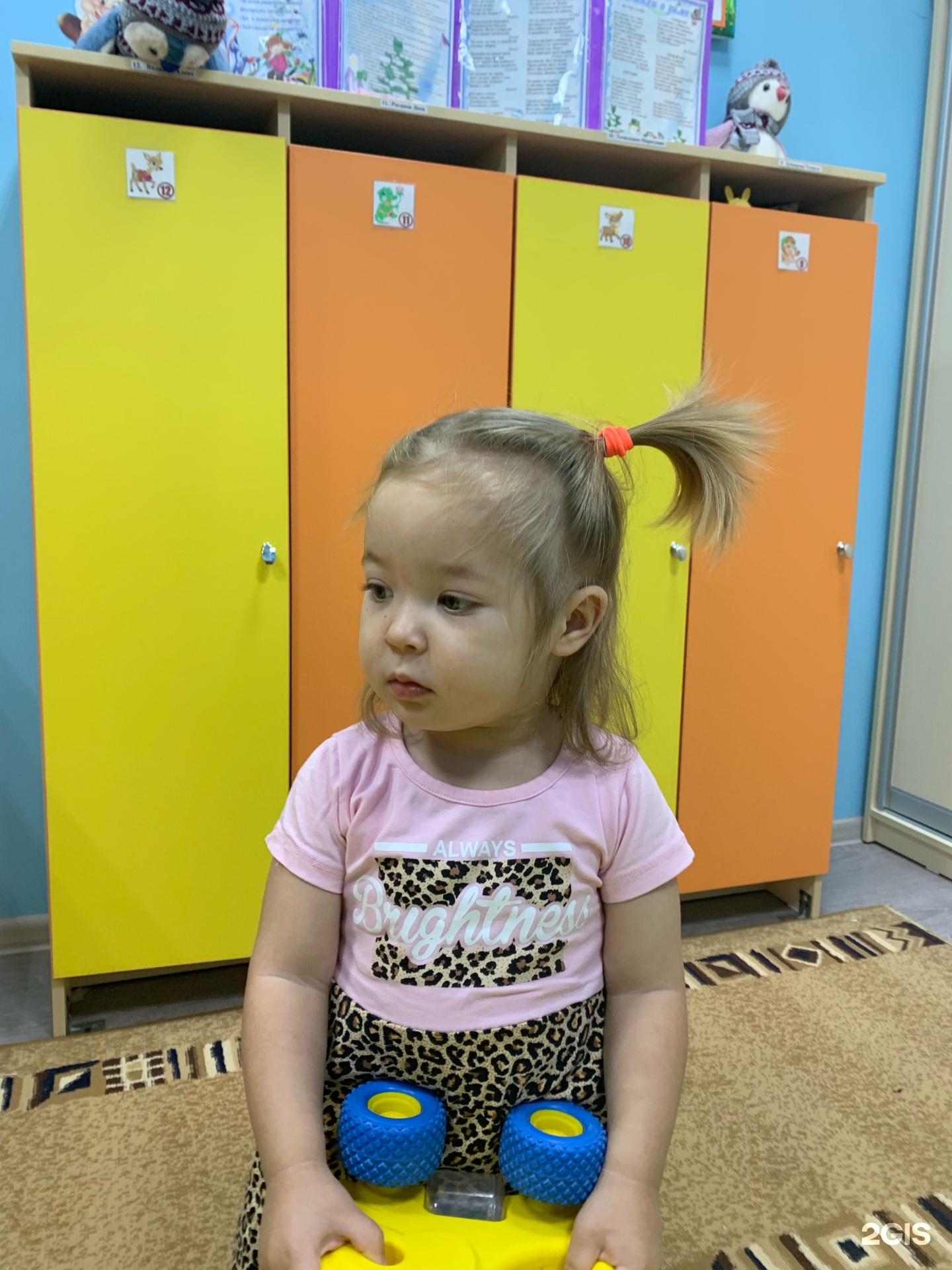 rajce idnes toddler girl Отзывы о Мэри Поппинс, детский сад, Баумана, 1, Стерлитамак - 2ГИС