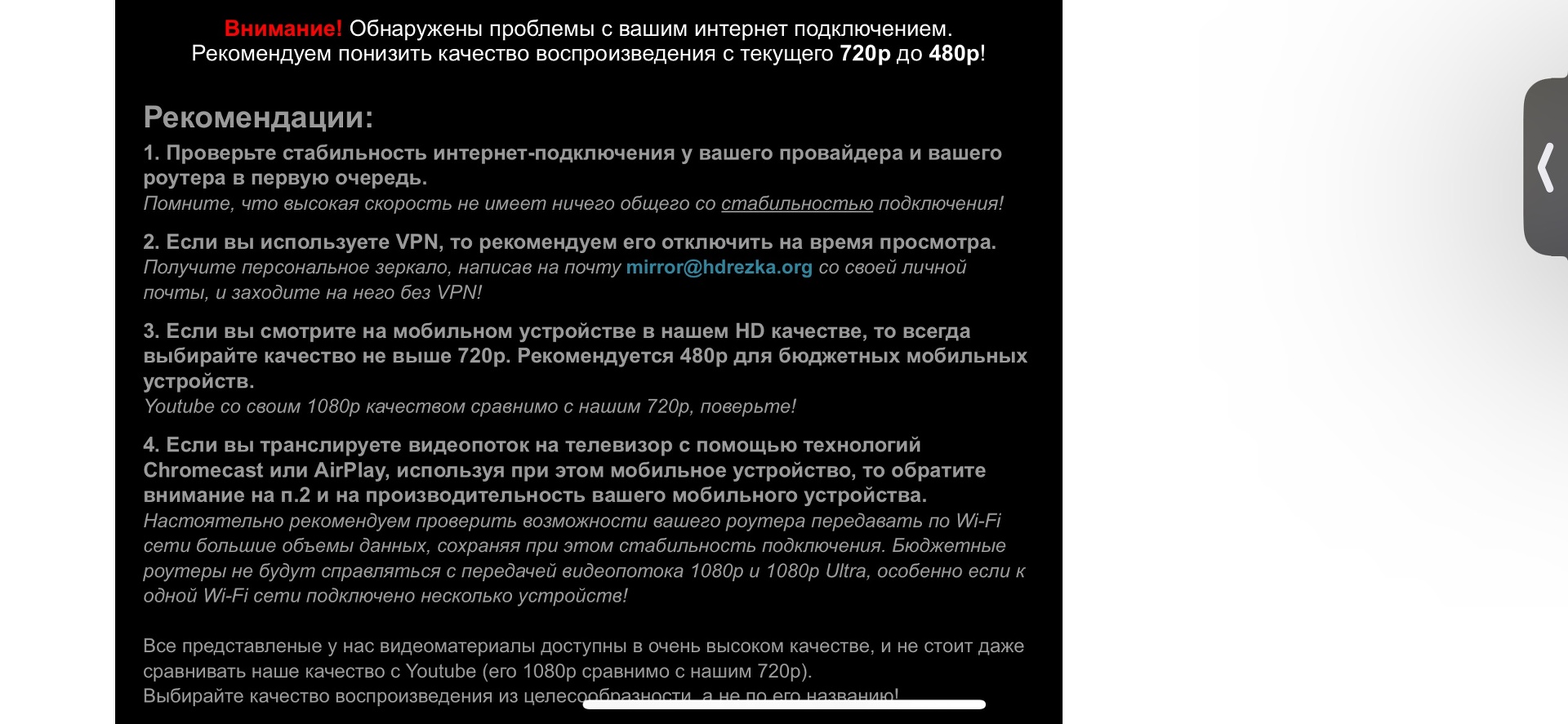 Казахтелеком , телекоммуникационная компания, 7-й микрорайон, 2, Степногорск  — 2ГИС