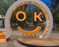 Конгресс-отель Екатеринбург: отзыв от Лариса Натальская