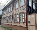 Доходный дом М.А. Листратовой: отзыв от Andrei G
