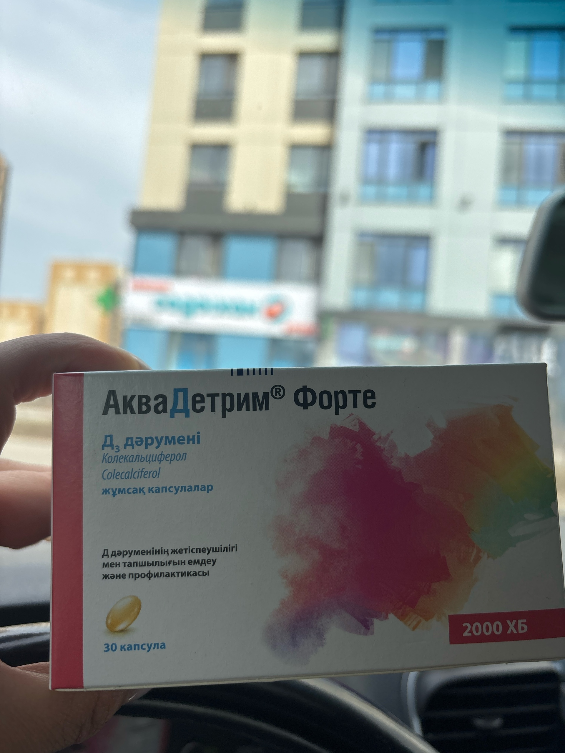 Пизда түкті секс