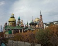 Храм всех религий: отзыв от Александр Коротенко