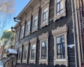Абажуръ: отзыв от Ирина Городилова