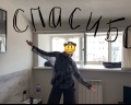 Литвич: отзыв от Oh No Marie