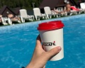 Спорт: отзыв от Елена Дворцовая