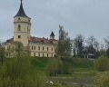 Bip: отзыв от T. S.
