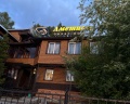 Аметист: отзыв от Лера Васильева