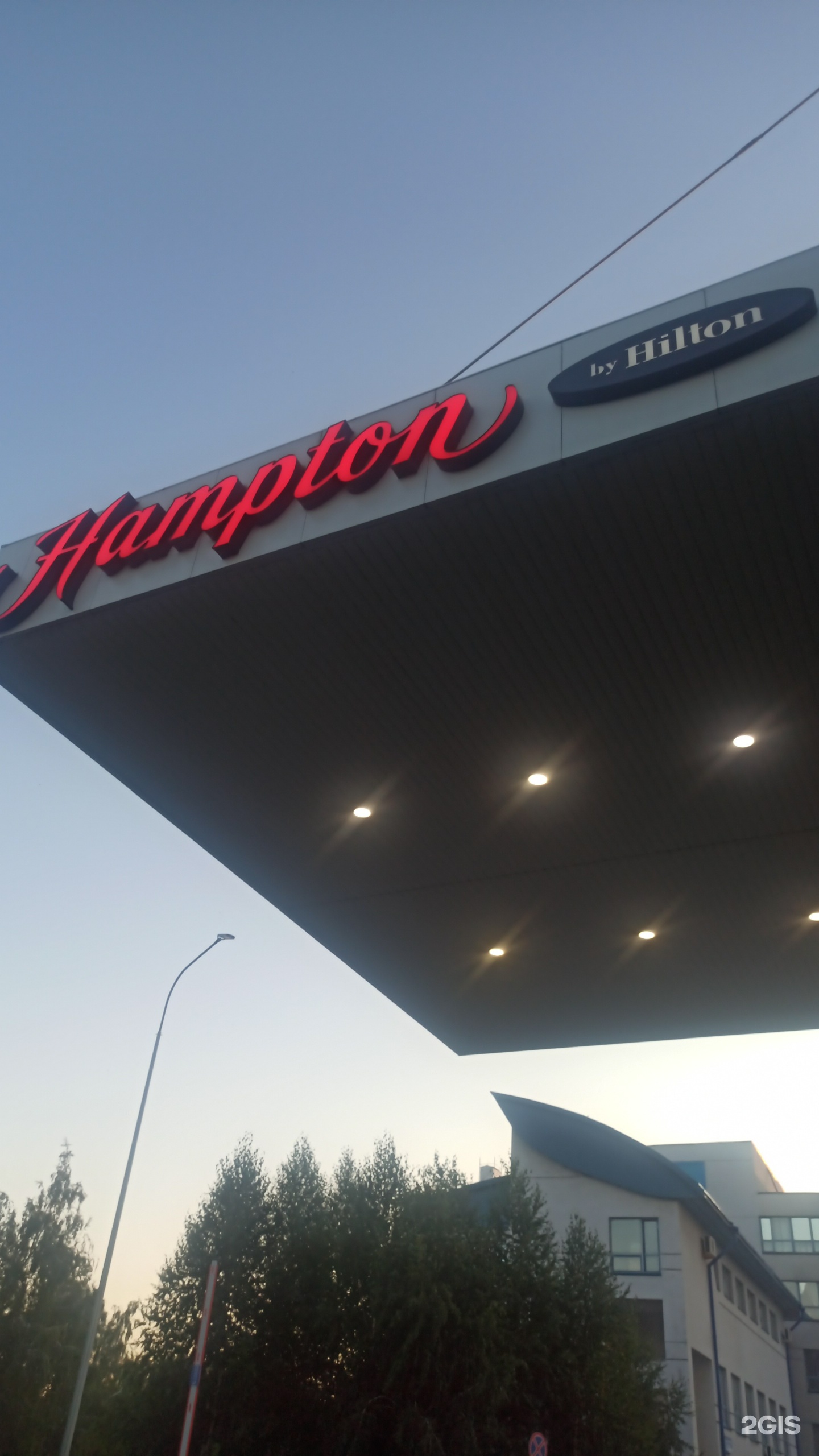 Hampton by Hilton Ufa, ресторан, Отель Hampton by Hilton Ufa, 50-летия  Октября, 17, Уфа — 2ГИС