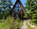 Grand A-frame: отзыв от Рита