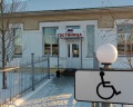 Паровозъ: отзыв от Ольга Трякшина
