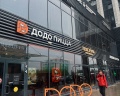 Mercure: отзыв от Anastasia Doronina