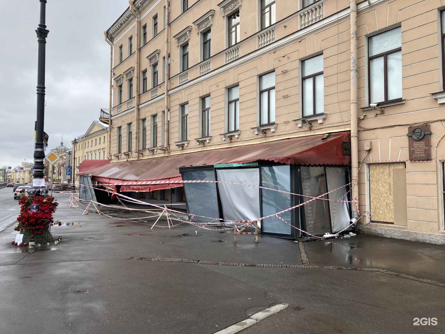 6-я линия В.О., 1/25 / Университетская набережная, 25 в Санкт-Петербурге —  2ГИС