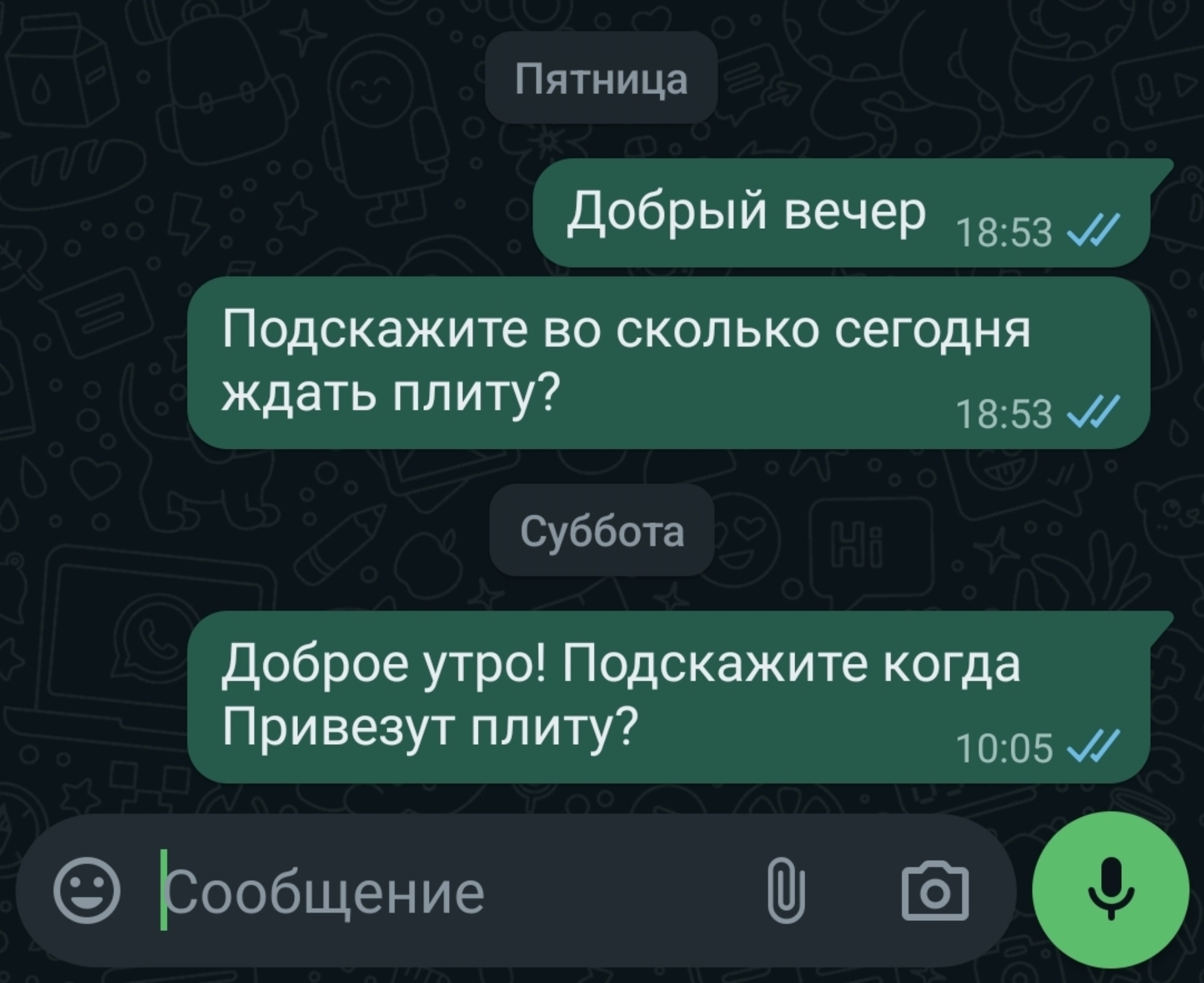 Абсолют, сервисный центр по ремонту бытовой техники и кофемашин Bosch,  Samsung, Miele, 9 Ноября, 24, Новосибирск — 2ГИС