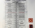 Ласточка: отзыв от Юлия Кунафина