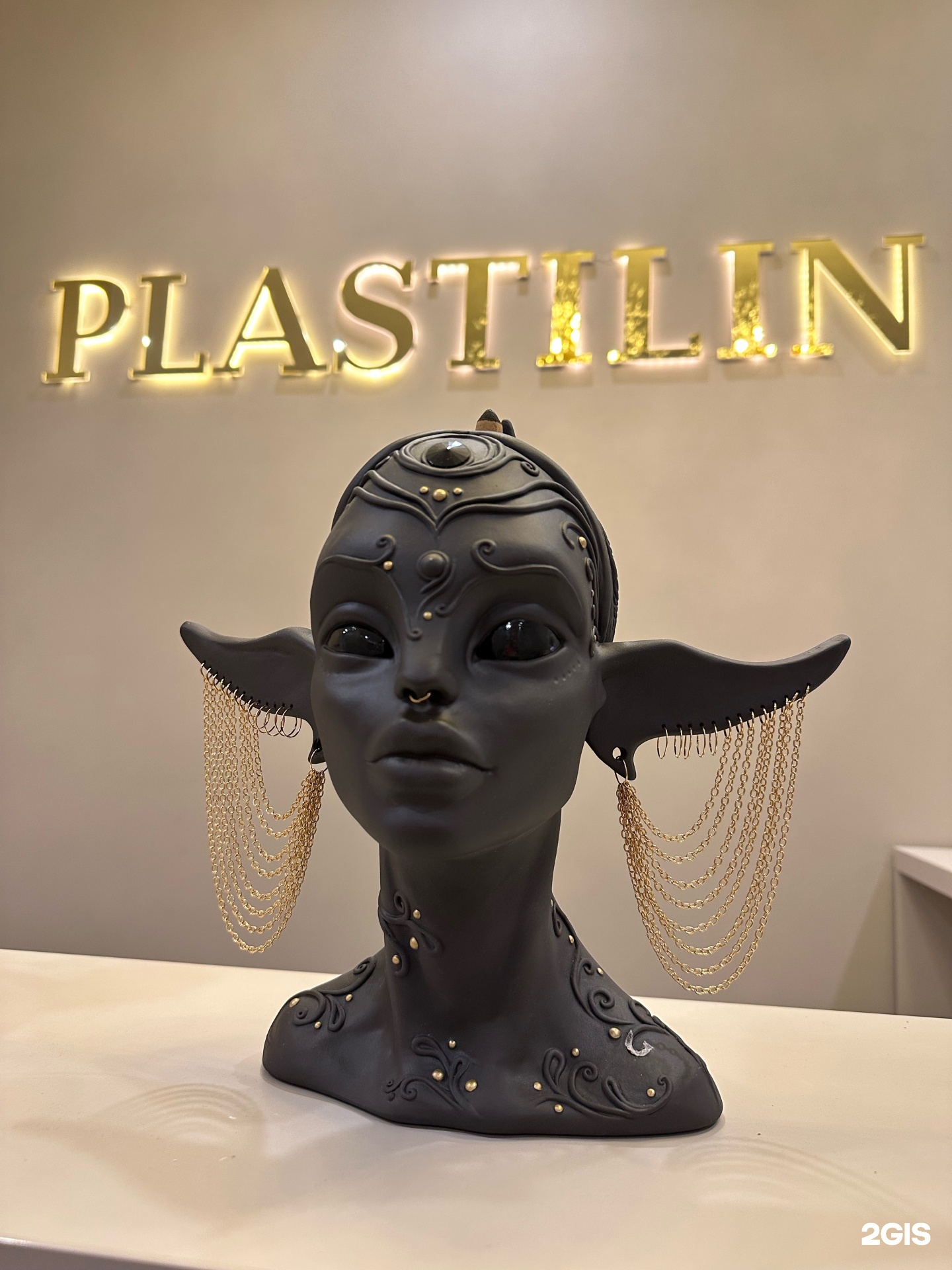 Plastilin, студия красоты, улица Запарина, 3, Хабаровск — 2ГИС