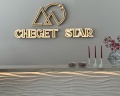 Cheget star: отзыв от Lia k