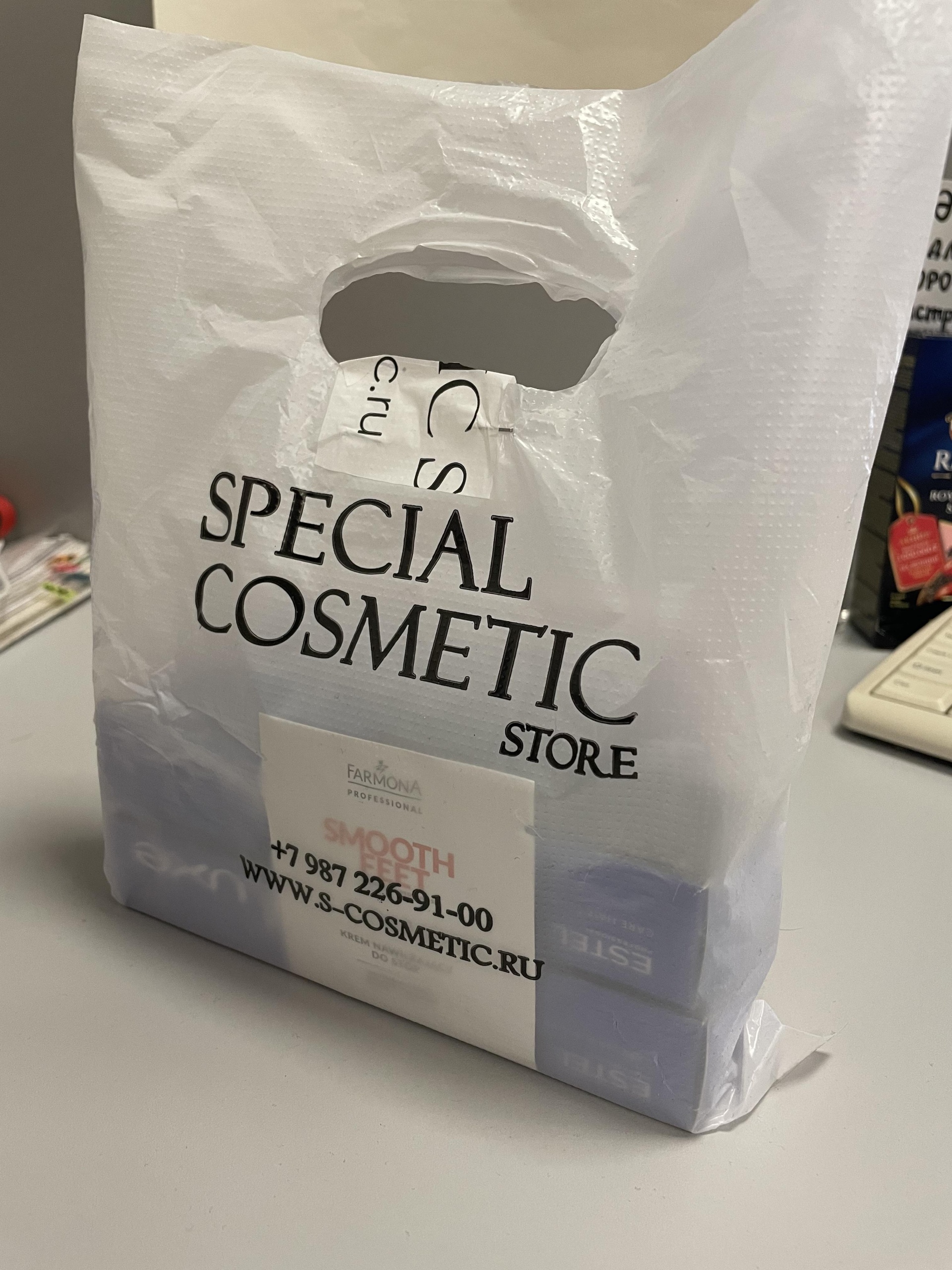 Special Cosmetic Store, сеть мультибрендовых профессиональных магазинов в  сфере индустрии красоты, ТАЦ Арго, Чистопольская улица, 19а, Казань — 2ГИС