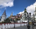 Измайловский кремль: отзыв от Наталья Замешаева