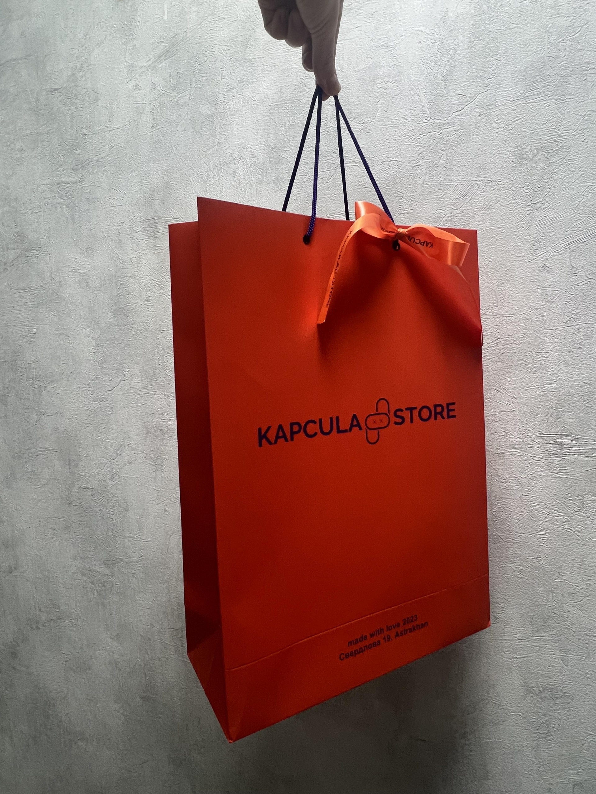 Kapcula store, магазин кроссовок, Свердлова, 19, Астрахань — 2ГИС