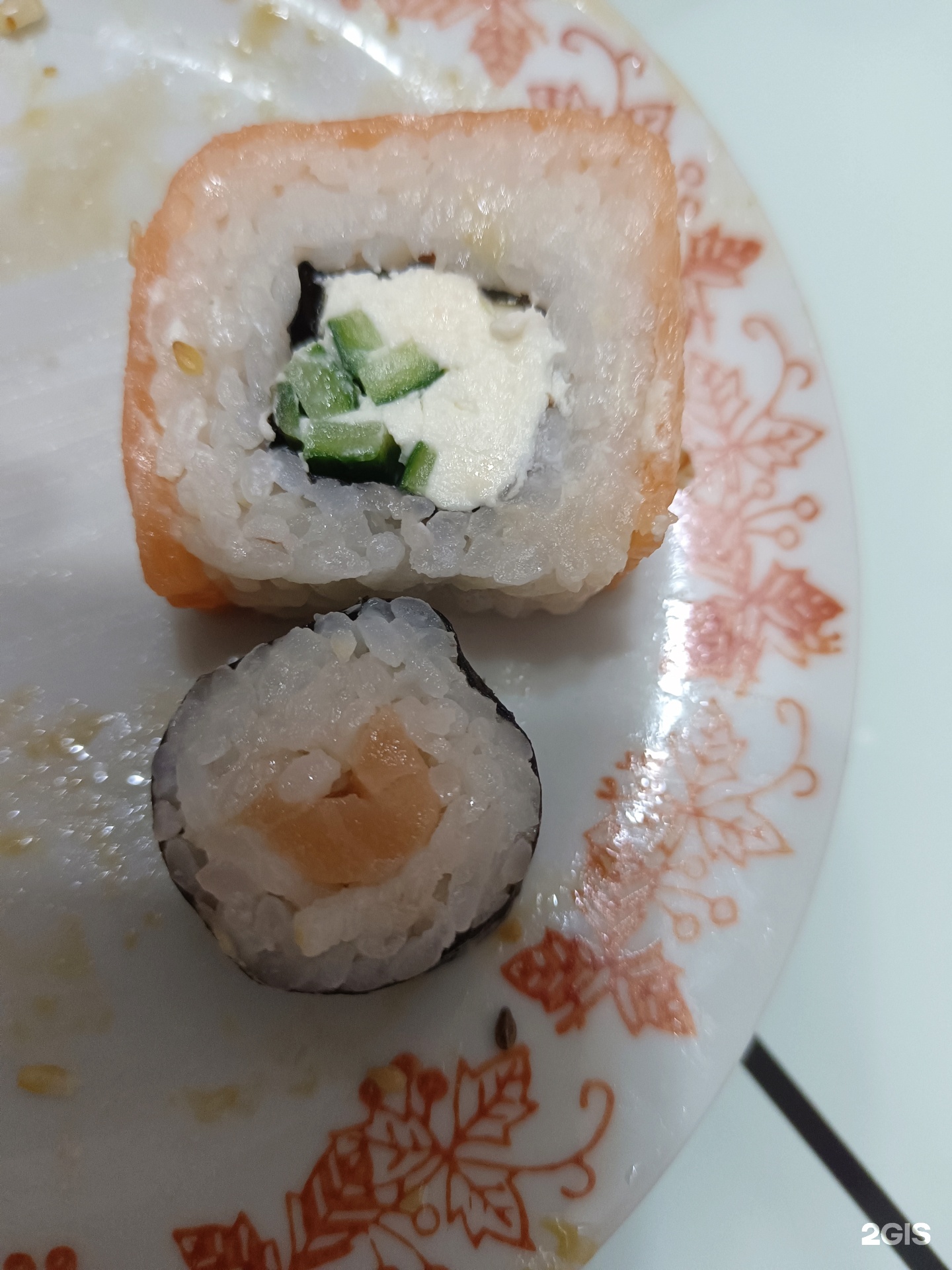 Fuji sushi, компания по доставке суши, пиццы и фастфуда, улица Космонавтов,  151а, Караганда — 2ГИС