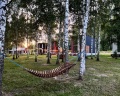 Медведица Шанти: отзыв от Mila Mila