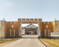 Термопарк: отзыв от Яна Симавонян