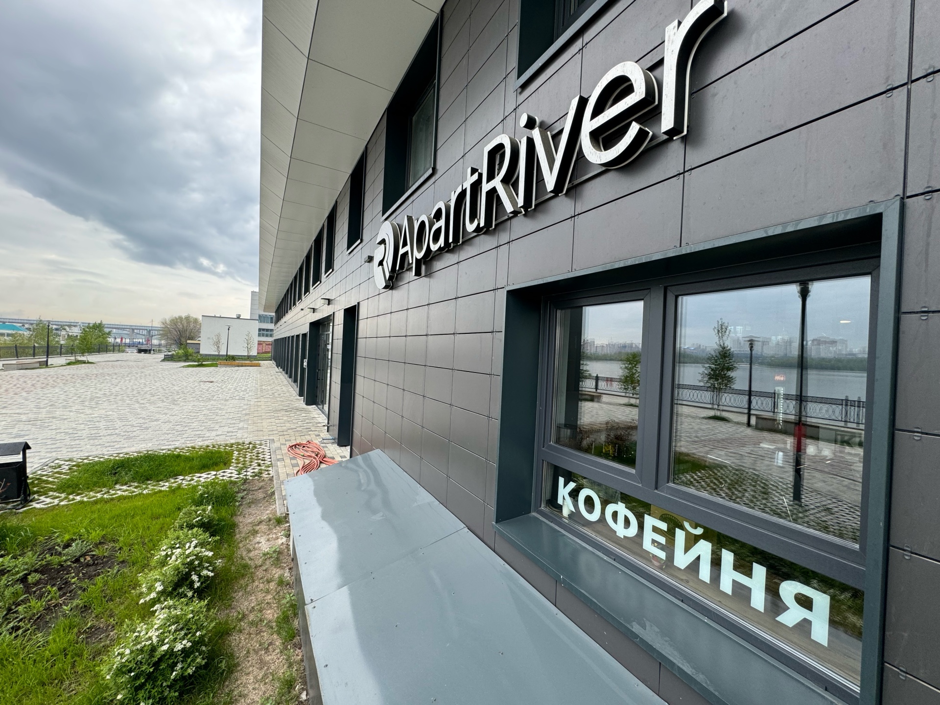 Apart River на Оби, апартаменты, Обская улица, 46/2, Новосибирск — 2ГИС