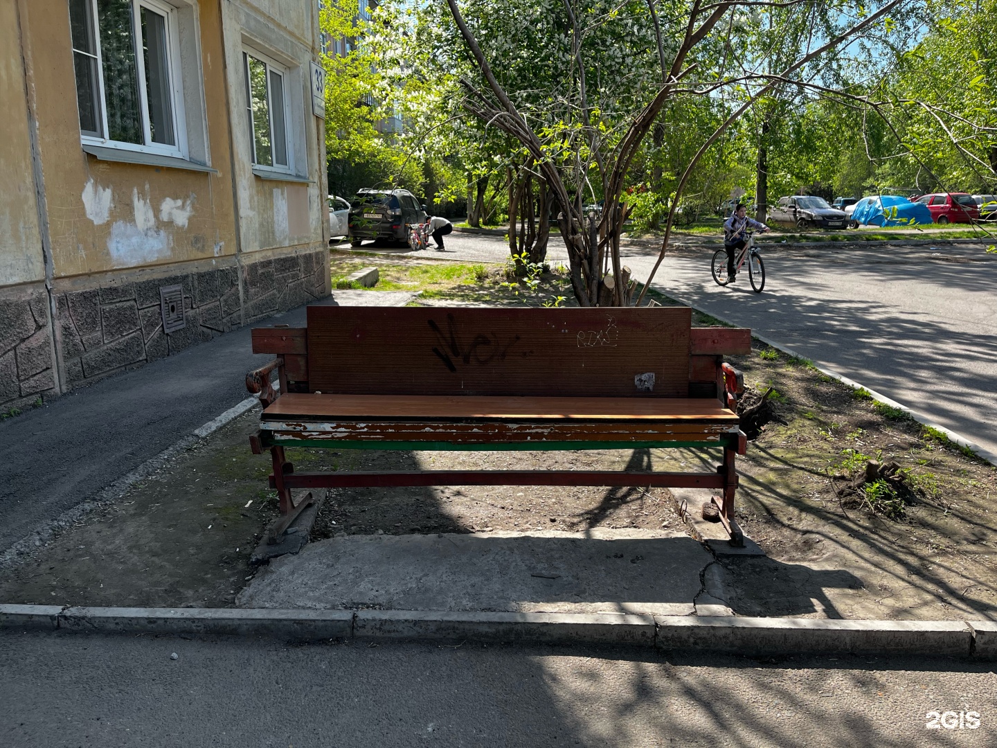 Дирекция по Октябрьскому району, управляющая компания, Высотная улица, 23,  Красноярск — 2ГИС