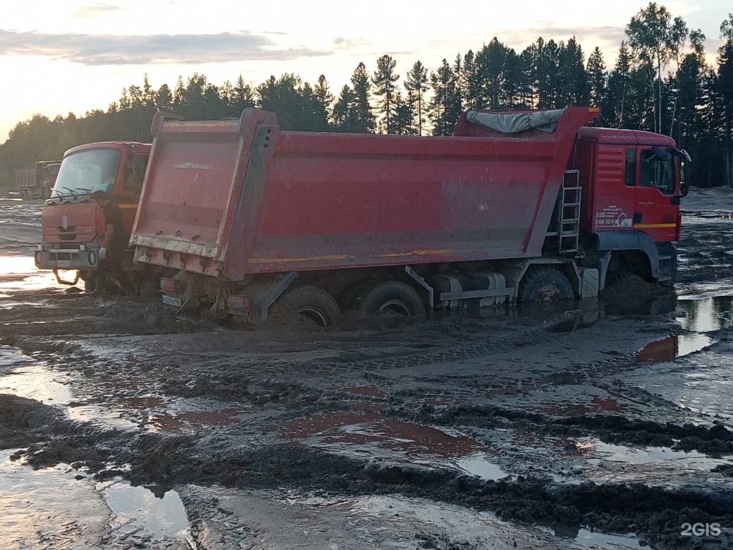 Западно-Сибирская Строительная Компания, Промзона, 59а, пгт Пойковский —  2ГИС