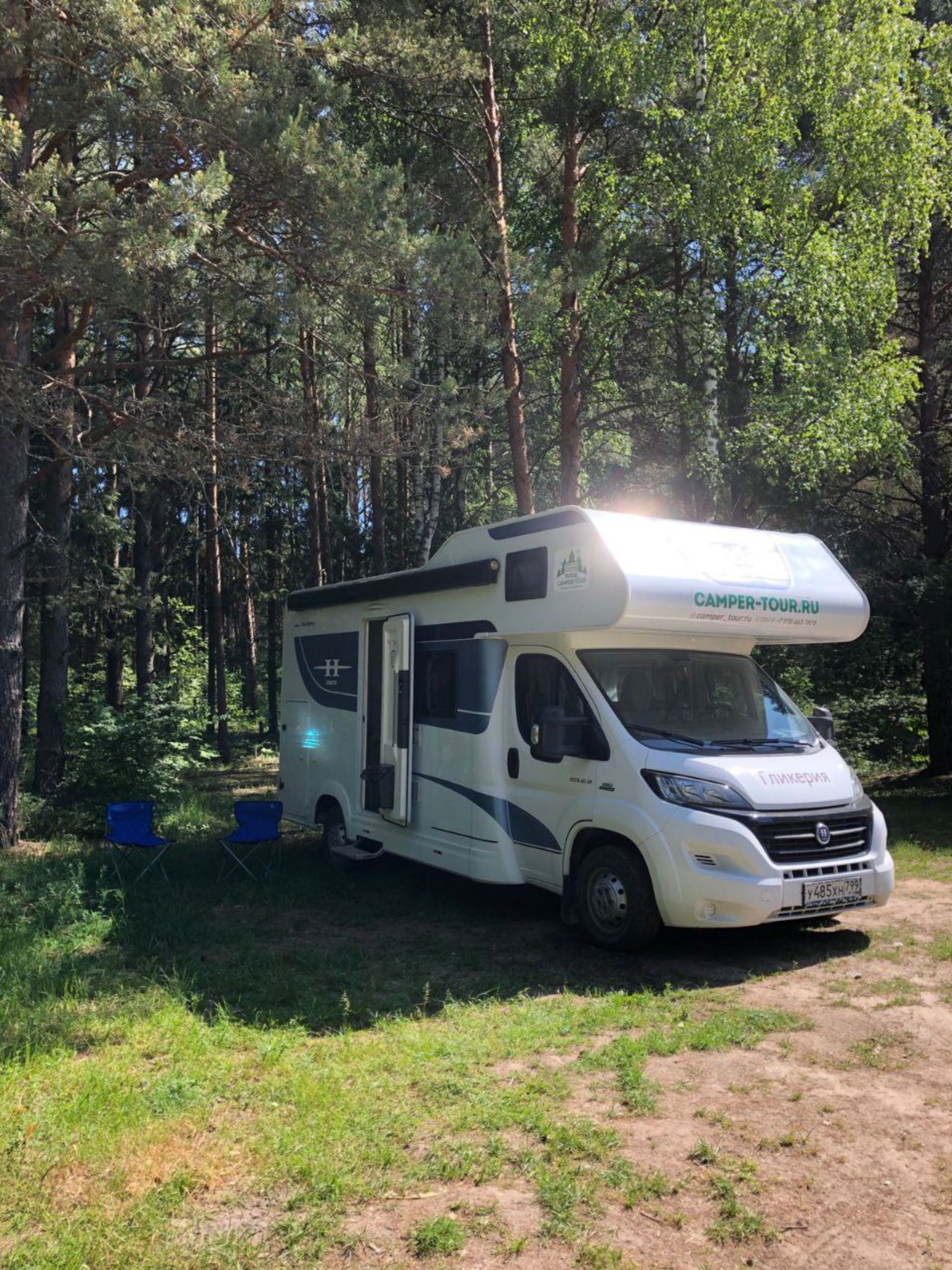 Camper-tour, Рязановское шоссе, 7, Москва — 2ГИС