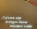 Klever resort&SPA: отзыв от Кристина В