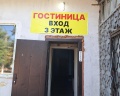 Sofia: отзыв от Анастасия Широкова