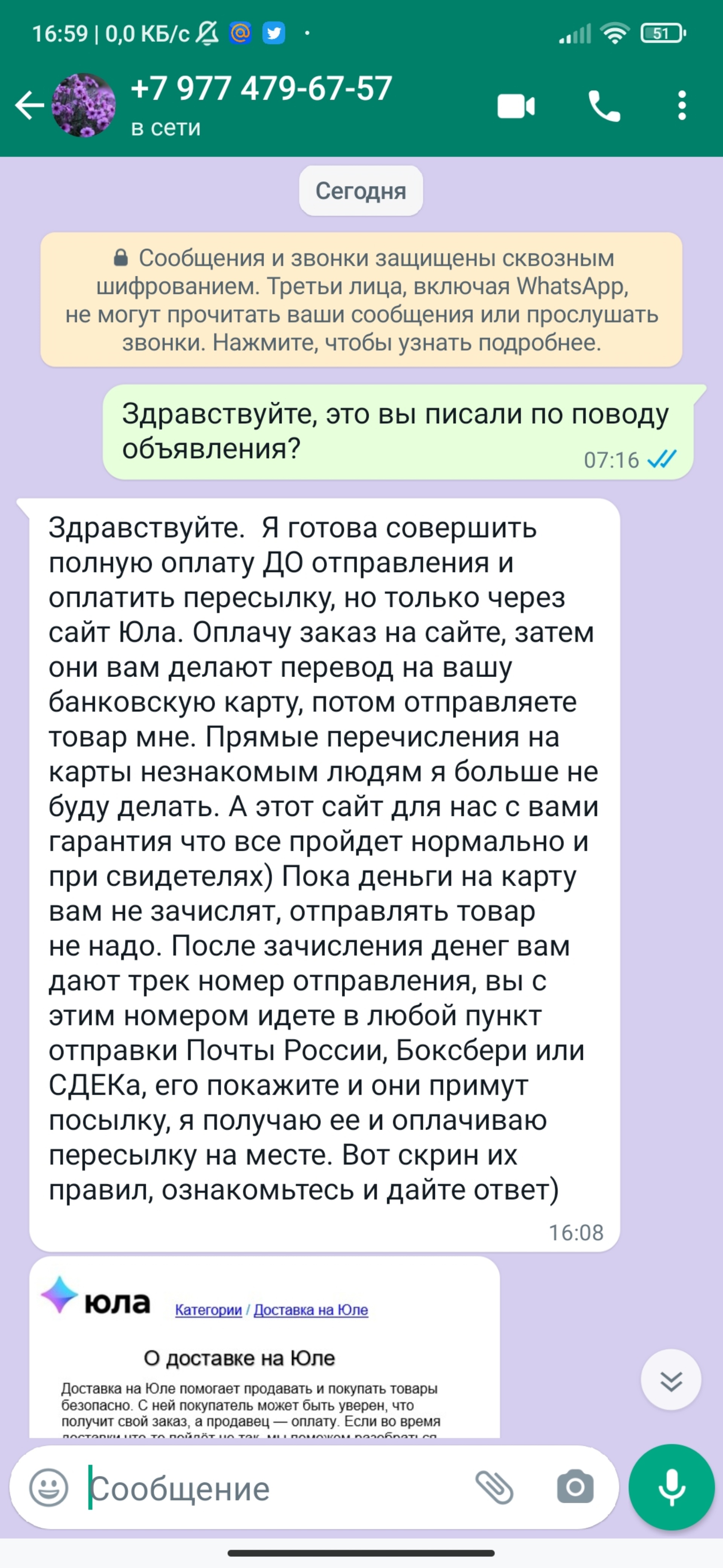 Организации по адресу улица Кирова, 97 в Абакане — 2ГИС