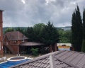Багира: отзыв от Алёна Мамлеева