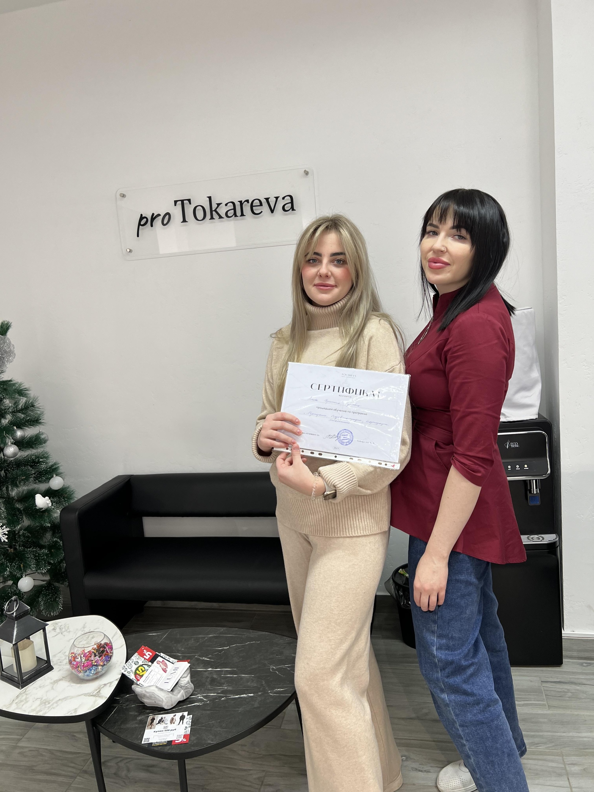 Pro Tokareva, школа красоты, улица Университетская, 25/1, Сургут — 2ГИС