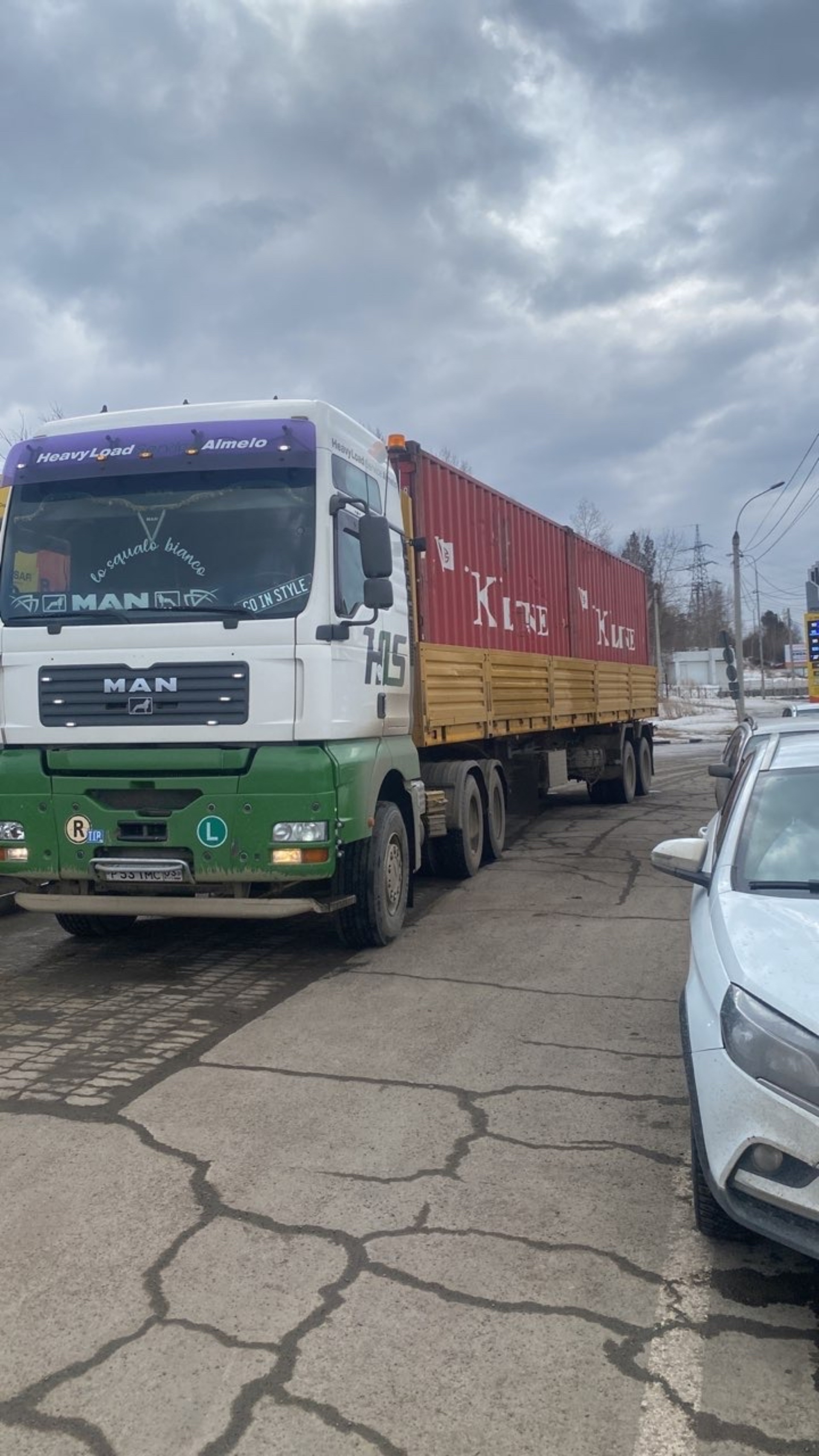 Перевозчик, группа компаний по аренде грузовых машин, тралов,  рефрижераторов для междугородних перевозок, Геодезическая, 48, Чита — 2ГИС