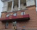 Визит: отзыв от Владислав Мамонтов