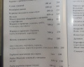 Макдан: отзыв от Константин Шишкин