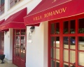 Villa Romanov Wine Club & SPA: отзыв от Tanya Manuylova