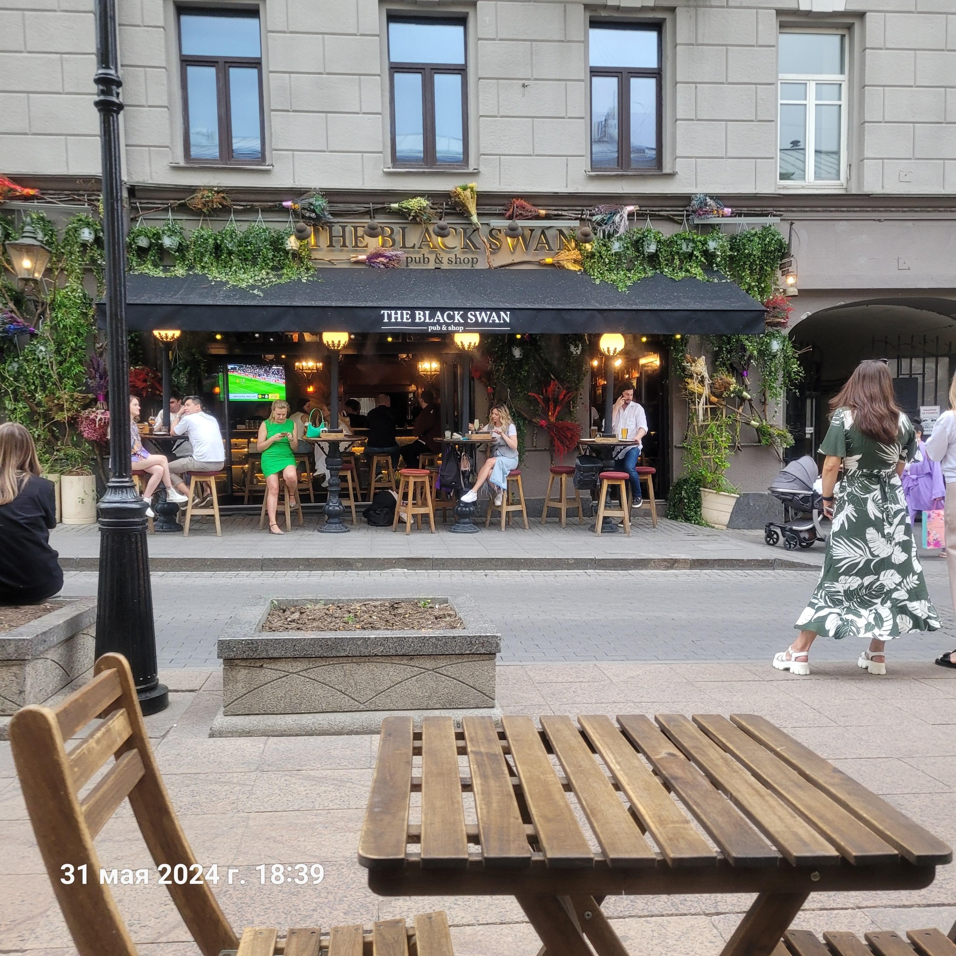 The Black Swan Pub, Соляной Двор, улица Солянка, 1/2, Москва — 2ГИС