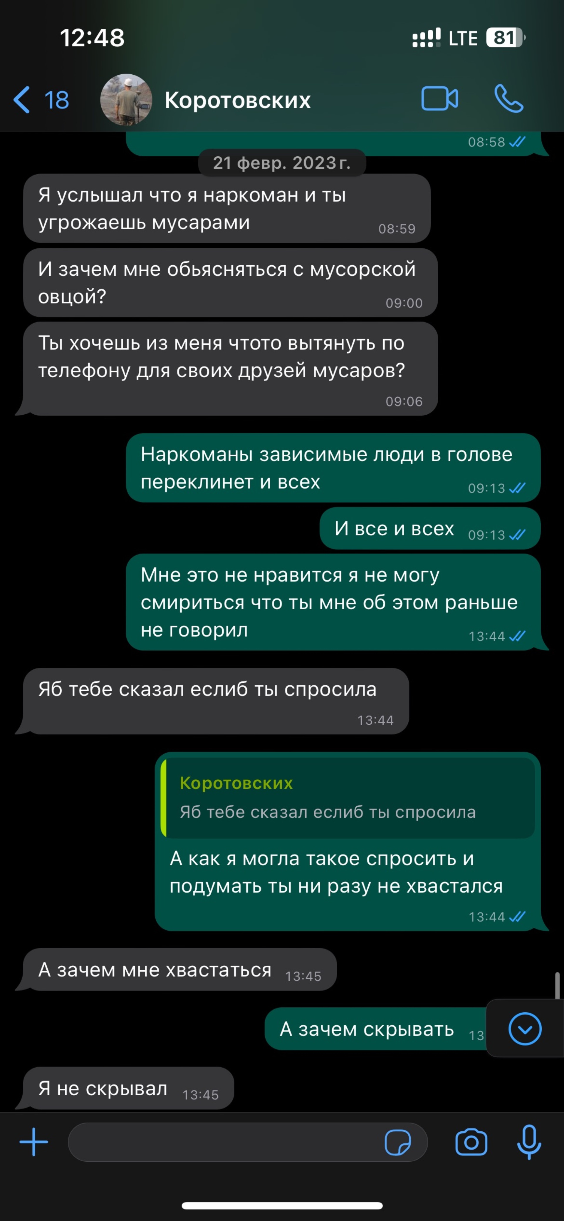 Запсибгазпром-газификация, компания, Велижанский тракт 6 км, ст9, Тюмень —  2ГИС