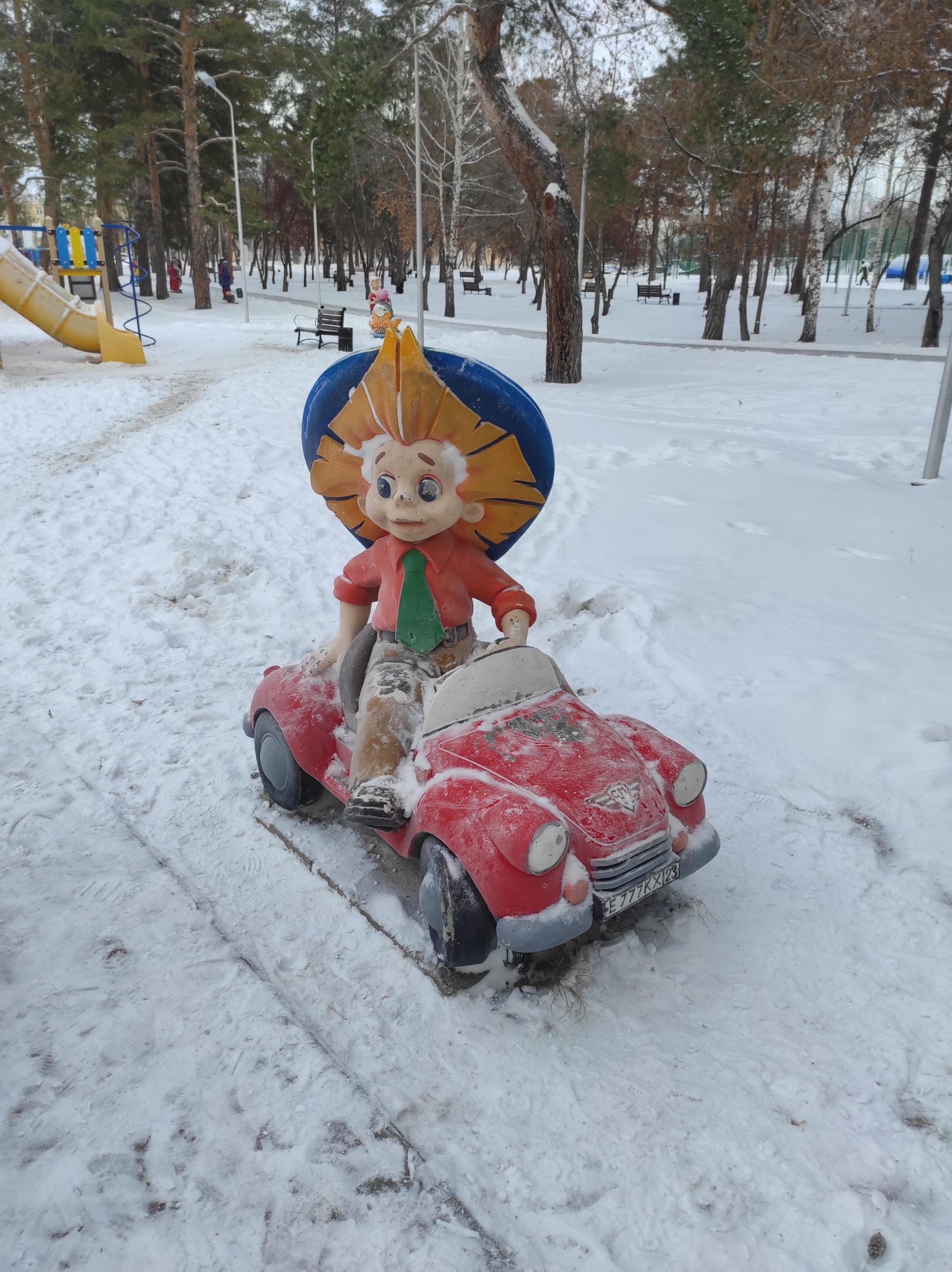 Каменск-Уральский, Городской парк 