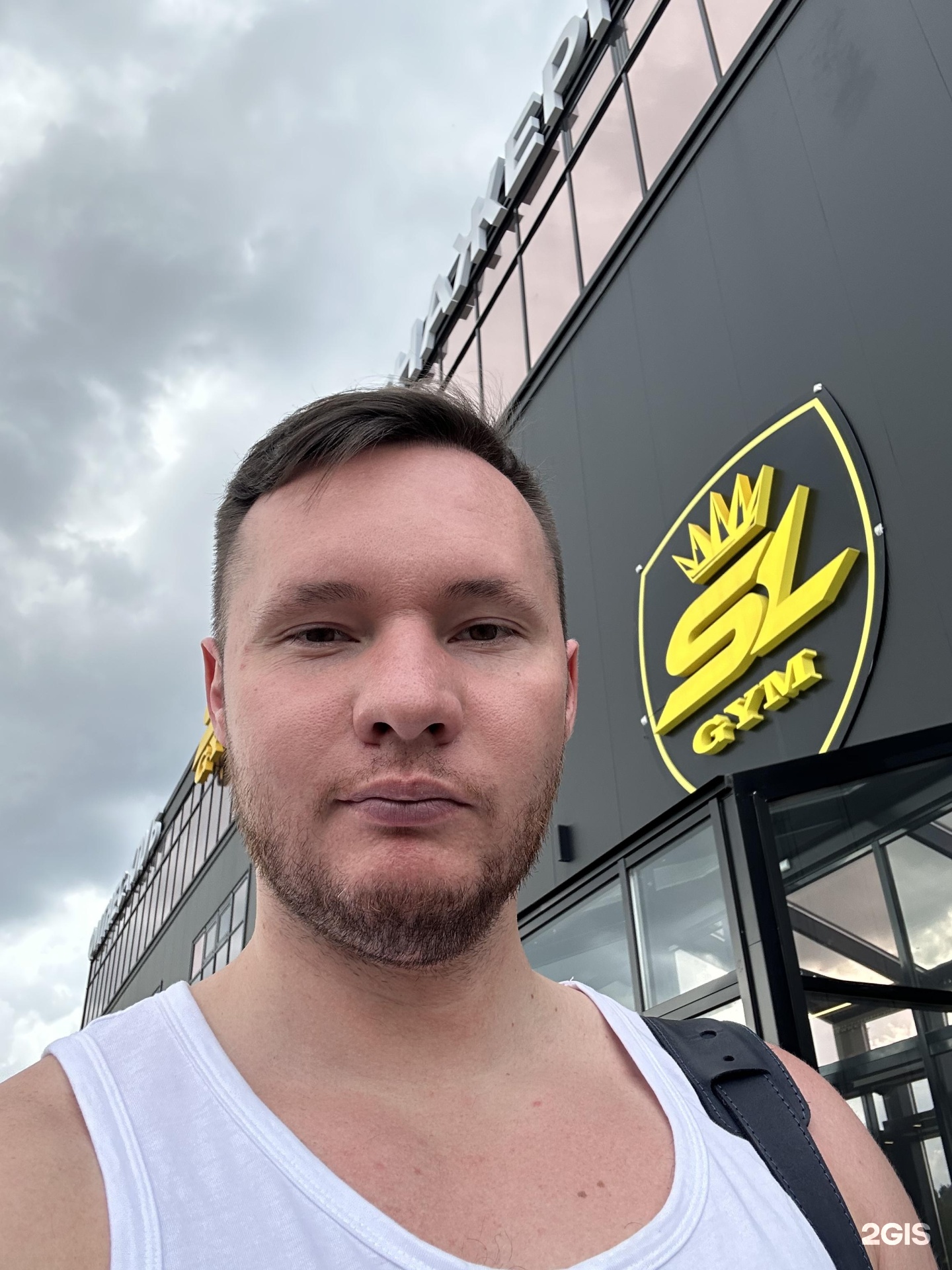 Gym бугры