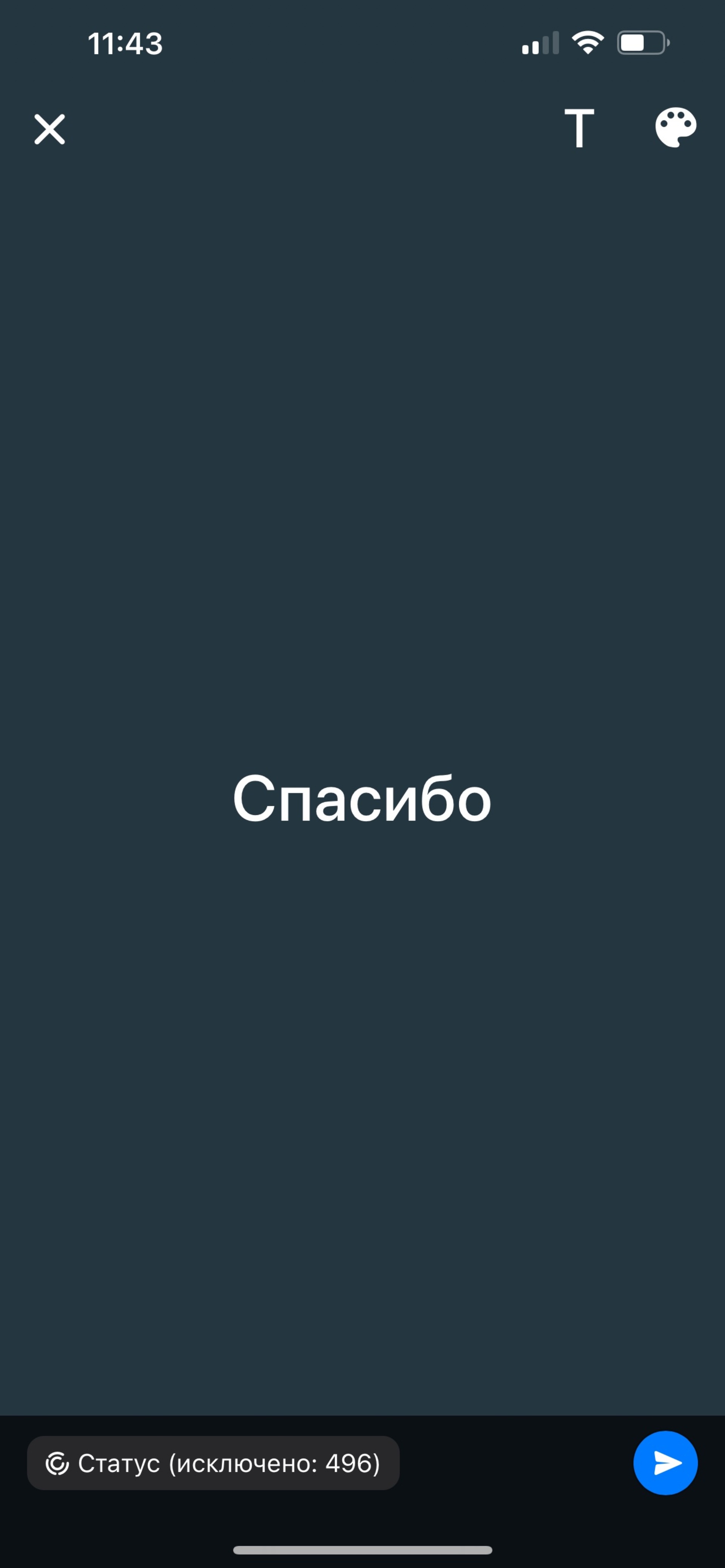 Гвардейская, 35/1 в Уфе — 2ГИС