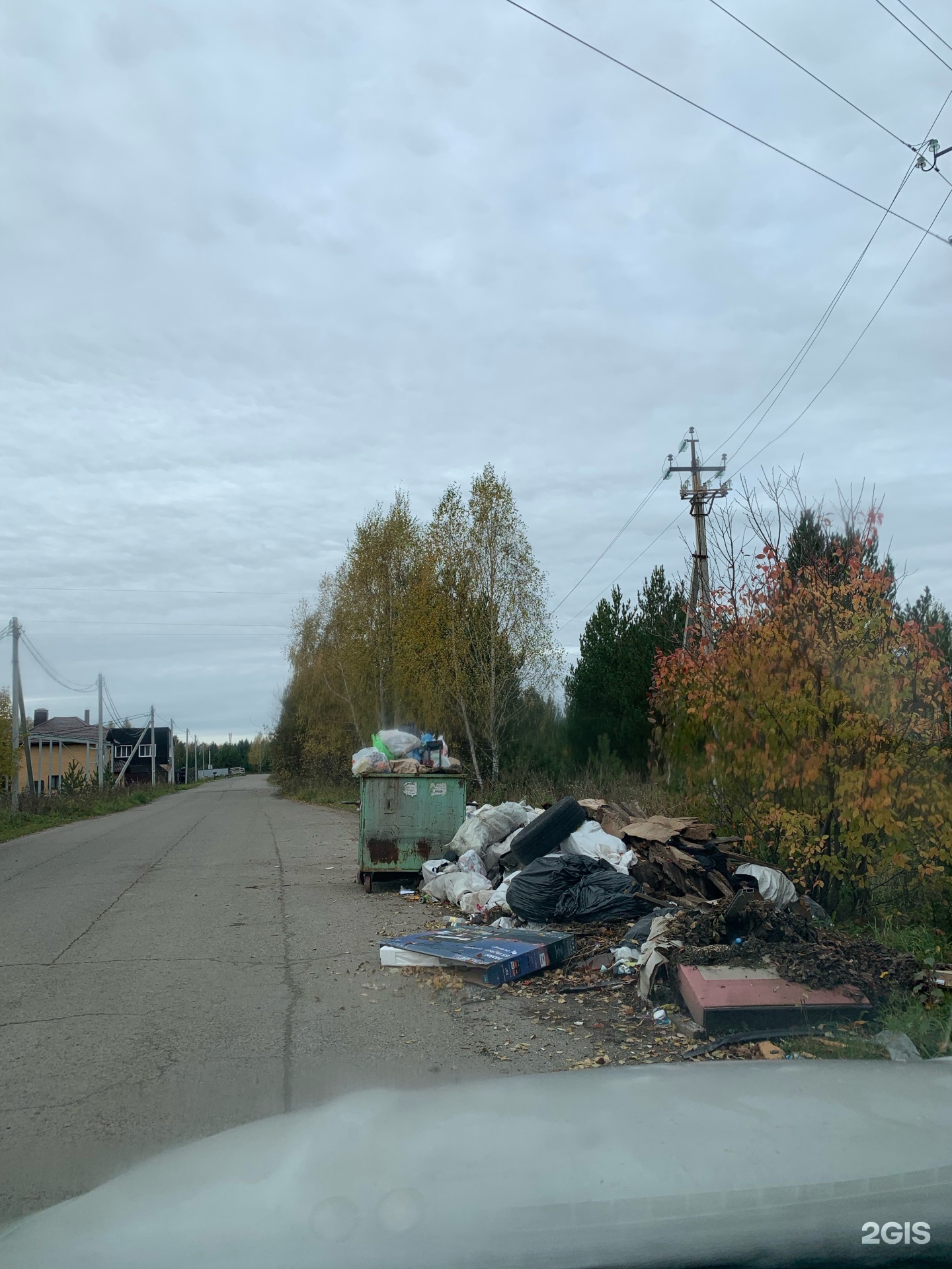 Спецавтохозяйство г. Томска, Региональный оператор по обращению с твердыми  коммунальными отходами, Комсомольский проспект, 66, Томск — 2ГИС